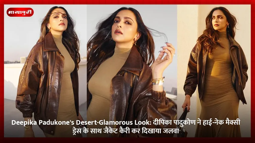 Deepika Padukone's Desert-Glamorous Look