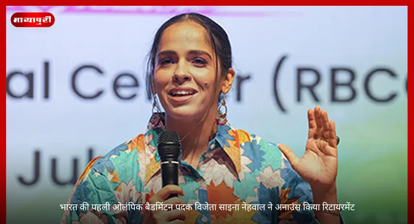 Saina Nehwal