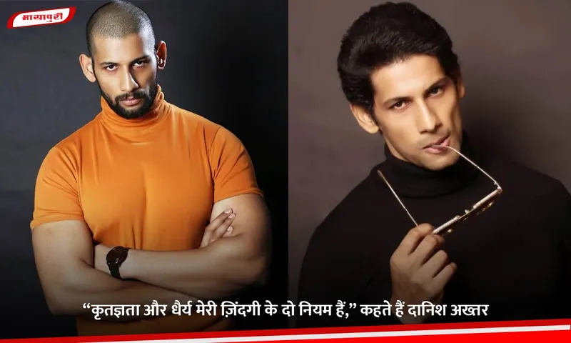 Gratitude and patience are the two rules of my life