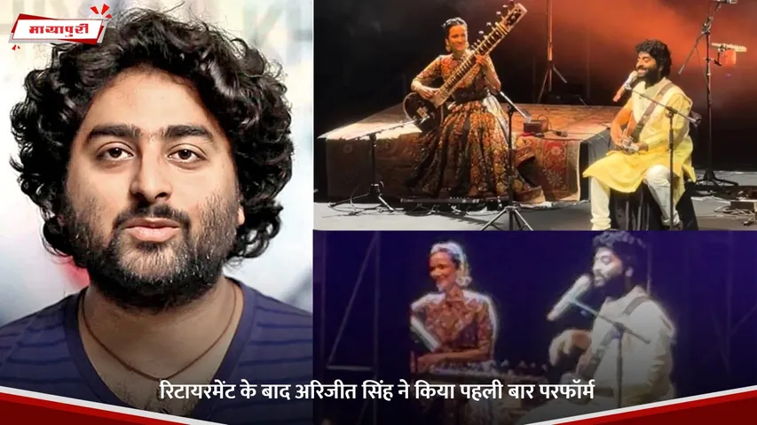 Arijit Singh