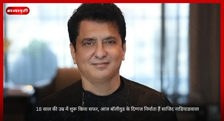 sajid nadiawala birthday