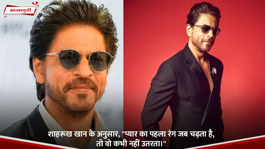शाहरूख खान के अनुसार,.jpg