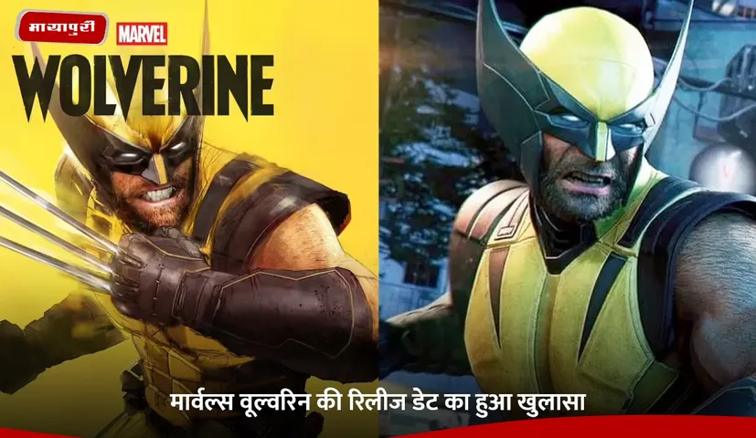 Marvel Wolverine