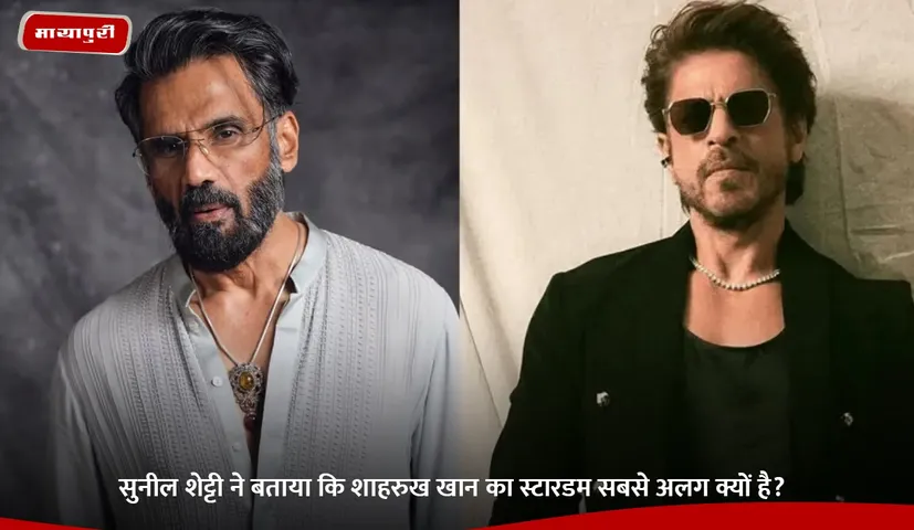 Sunil Shetty told why Shahrukh Khan’s stardom is different from everyone else