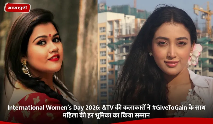 International Women  Day