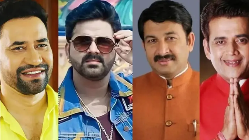 All around Bhojpuri opposition contestants became superstars