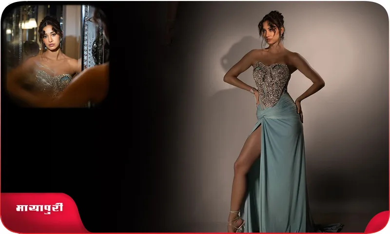 Disha Patani 