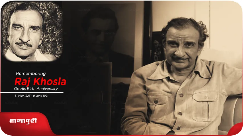 Raj Khosla