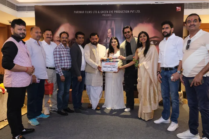 Movie Jagriti