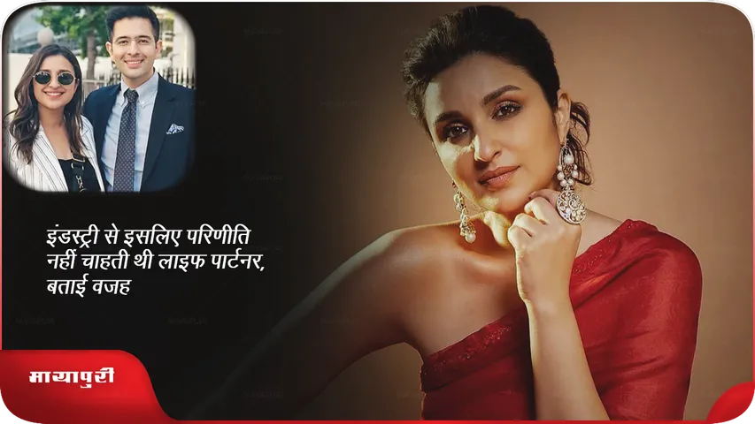 mayapuri_web_banner_5033.png