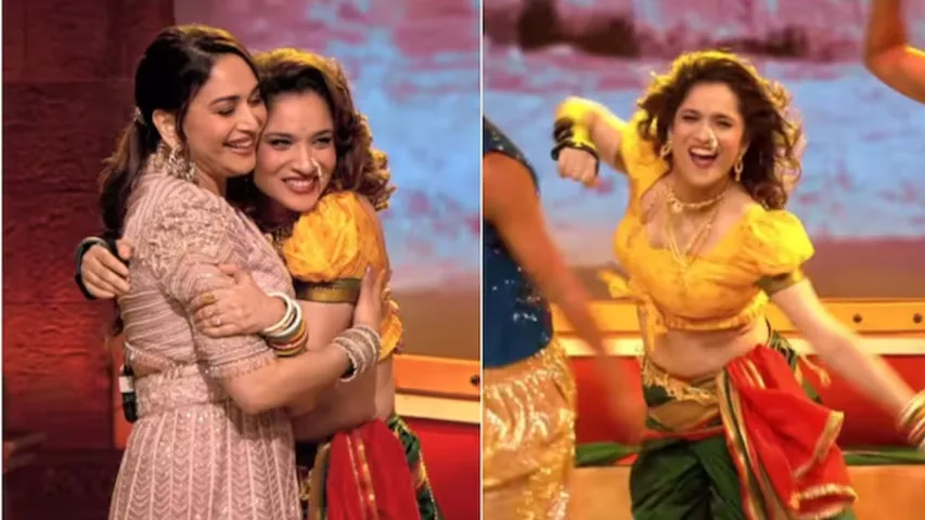 madhuri अंकिता.png