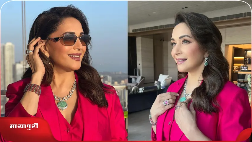 Madhuri Dixit