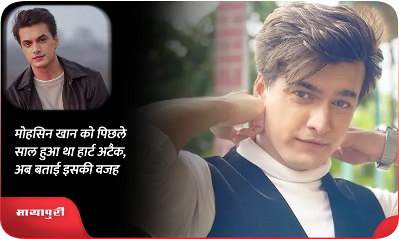 MOHSEEN-KHAN