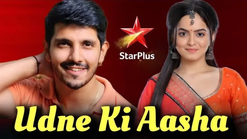Star Plus announces its new show with Kanwar Dhillon-Neha Hasora