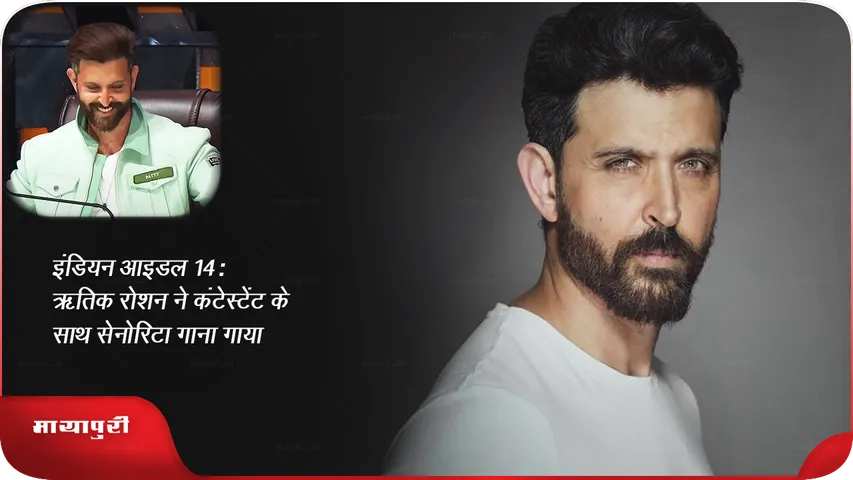 hrithik 