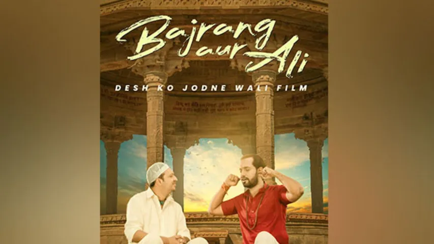 The heart touching trailer of Bajrang Aur Ali released
