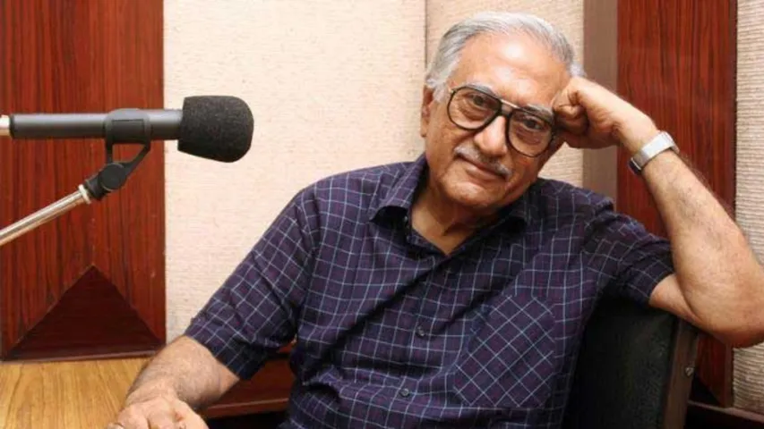 Ameen Sayani