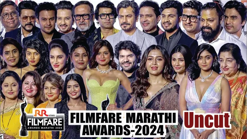 MARATHI FILMFARE AWARDS 2024