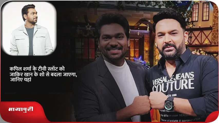  Zakir Khan