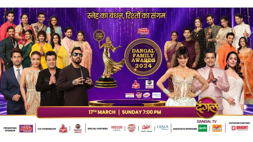 Dangal Family Awards 2024