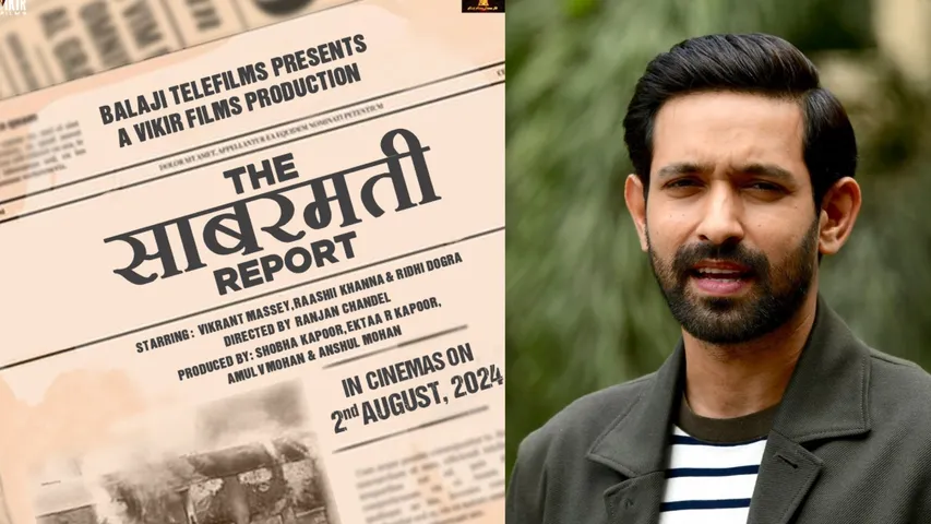  The Sabarmati Report