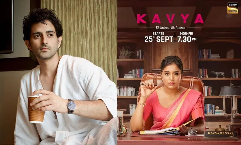 Mudit Nayar joins the cast of Kavya Ek Jazbaa Ek Junoon