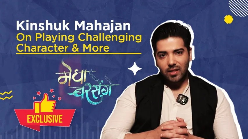 Manoj Aka Kinshuk On Playing a Different Character, NRI Marriage Scam
