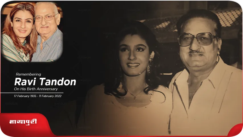 Producer director Ravi Tandon emerged from the crowd
