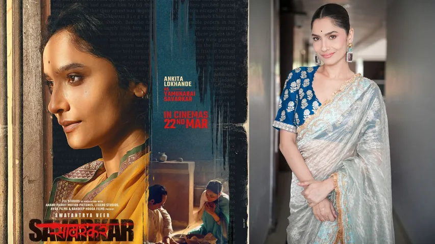 Swatantrya Veer Savarkar Poster Out Now Ankita Lokhande Shines As Yamunabai Savarkar