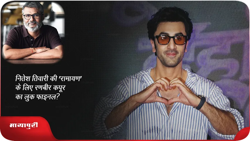 ranveer 