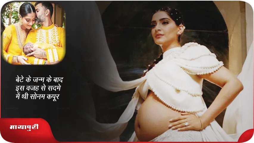 mayapuri_web_banner_5164.png