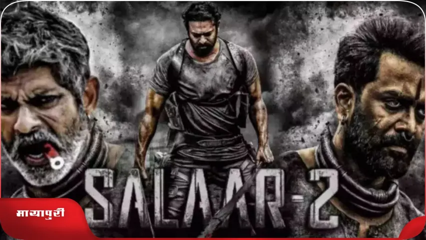Salaar 2