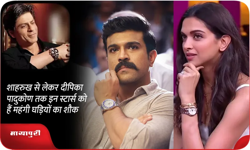Shahrukh khan to Deepika Padukone