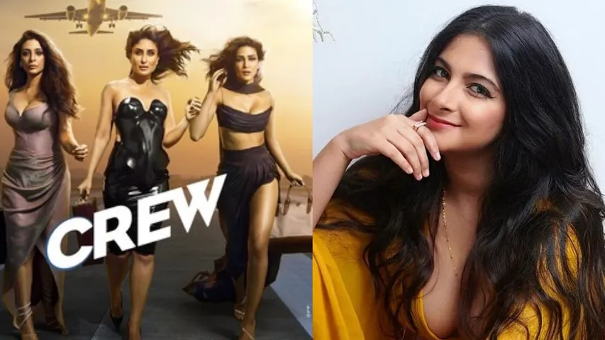 Rhea Kapoor
