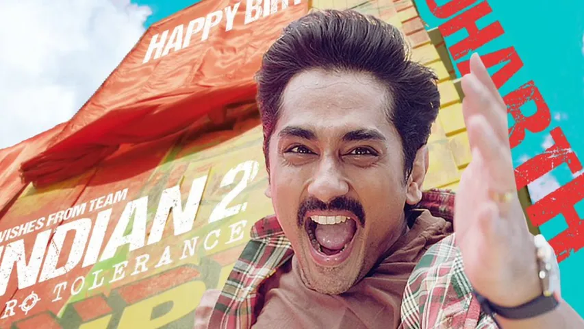 Siddharth first look