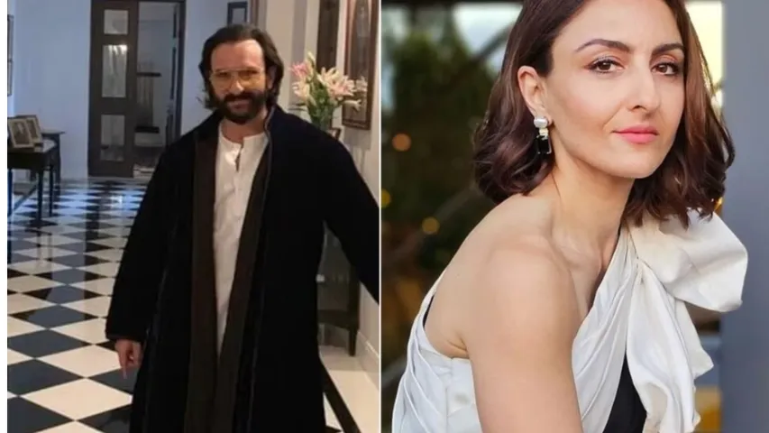 सैफ अली खान पटौदी प्लेस