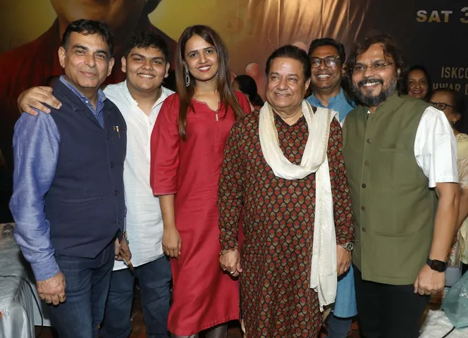 Anup Jalota