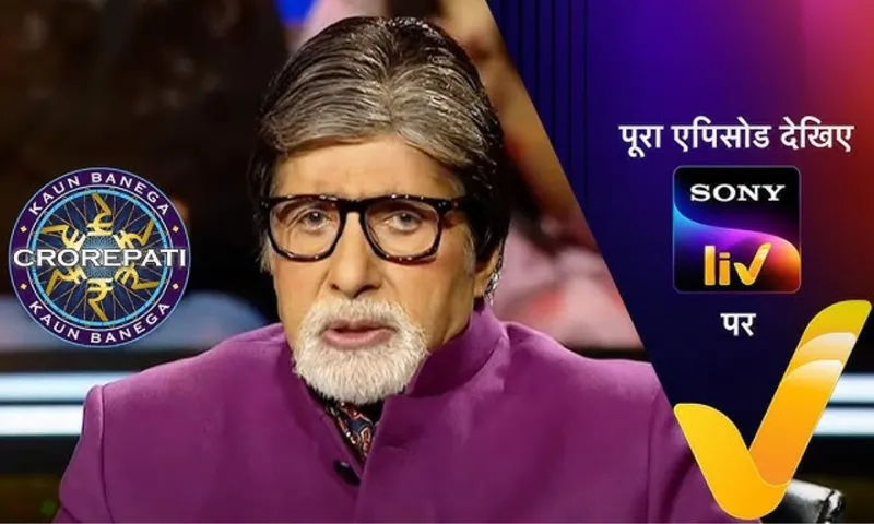 Kaun Banega Crorepati 16 adds a ‘Super Twist’ with ‘Super Sawal’, allowing players to win double the amount.