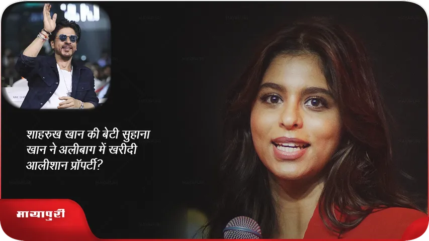 Shahrukh Khan