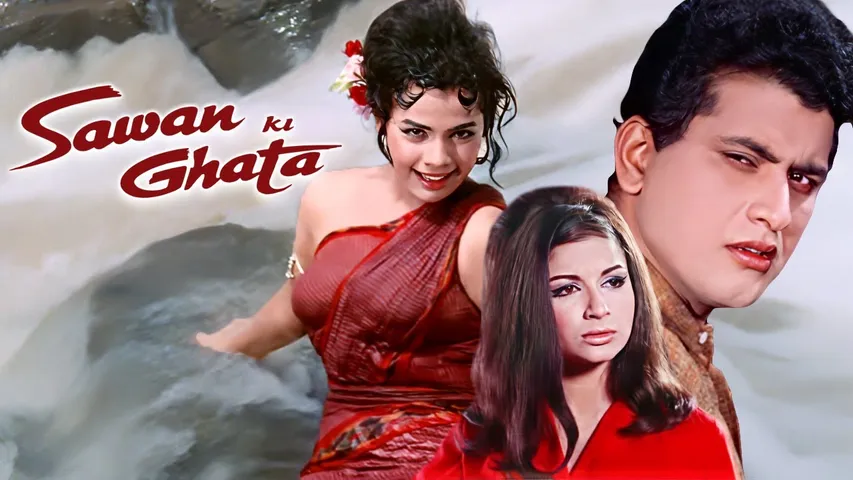Sawan Ki Ghata 1966 Timeless Love and Loss Tale