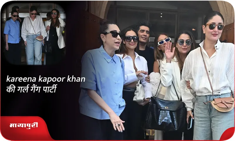 kareena kapoor khan
