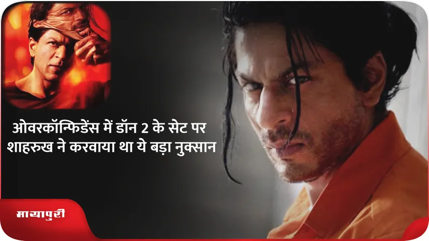 don 2.jpg