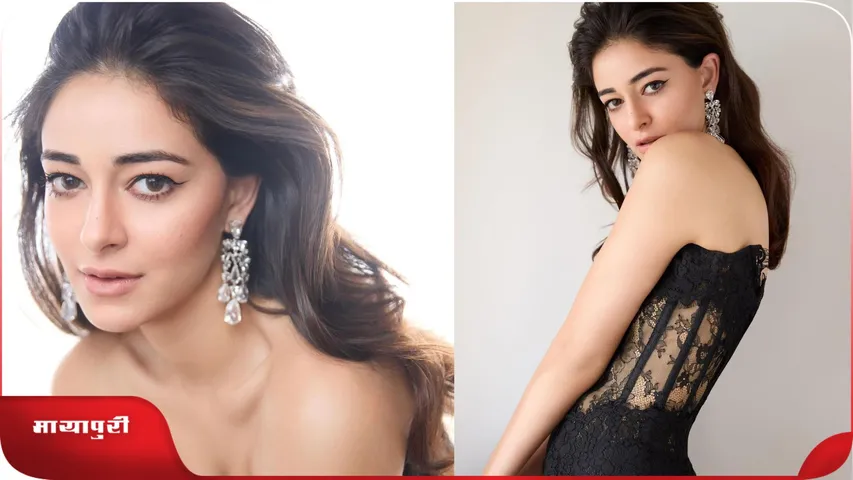 Ananya Panday