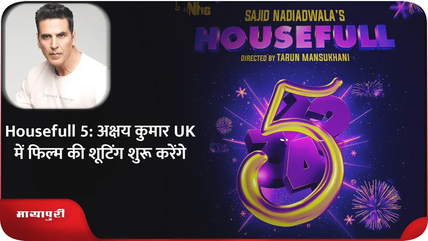 Housefull 5 Akshay Kumar