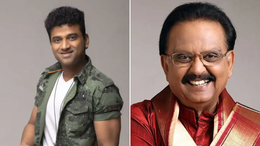 Rockstar DSP as he reacts on a video of SP Balasubrahmanyam praising him