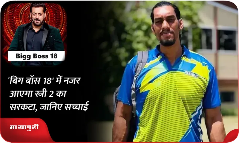 sunil kumar