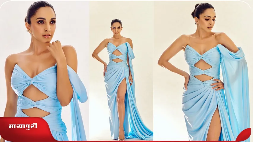 Kiara Advani 
