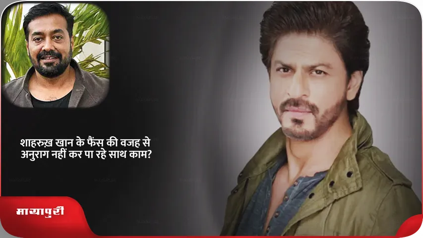 SRK.png
