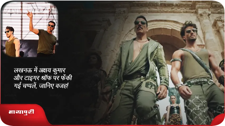 akshay Kumar