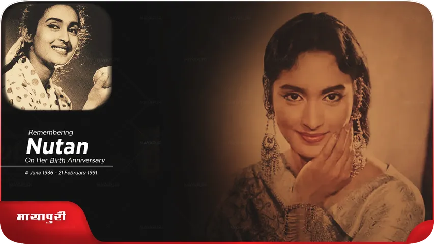 When Nutan set fire  wearing a bikini during the black and white era story on her death anniversary
